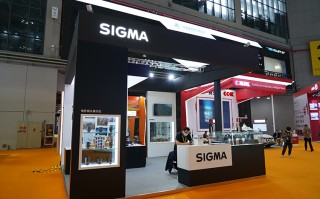 CIIE2020 | 适马多系列镜头亮相进博会 展示丰富镜头选择