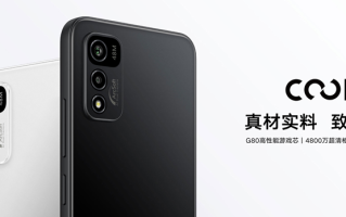 酷派COOL20手机发布，联发科G80处理器，售价699元起