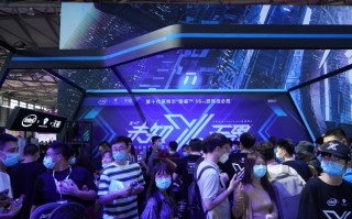 机械师ChinaJoy上发布搭载RTX2070 Super满血版轻薄旗舰本：战空F117-X