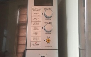松下ch404x说明书-哪有松下CD机说明书下载