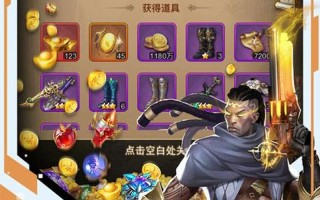 2023年最火的游戏是哪一款手游