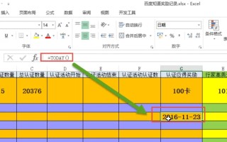 oday函数怎么用的啊-oday牙刷怎么充电-