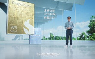 OPPO Watch 3 Pro正式亮相 布局全场景智慧生活