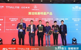 专访Bobot大中华区副总裁康康：以人为本的创新是我们的坚持