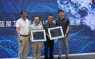 极氪发布蓝星卫士遥感AI卫星数据平台 助力海洋生态保护