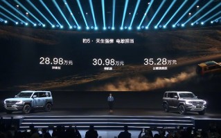 售价冲进30万以内，方程豹5要抢普拉多市场？
