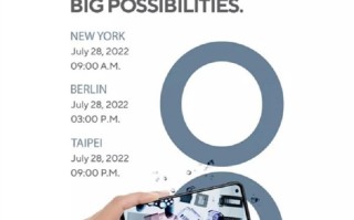 华硕Zenfone 9小屏手机海报曝光，或将7月28日发布，5.9英寸屏幕