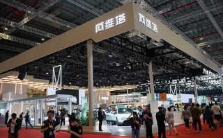 2023上海车展 | 与华为深度合作 阿维塔11下半年升级鸿蒙车机系统