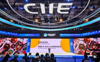 CIIE2023丨宜家"中国新年"系列新品于进博全球首发