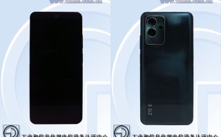 中兴9041N新机入网 支持66W快充定位中低端产品