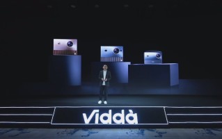 Vidda一次性发布三款投影仪，C1 Pro三色激光投影仪要做行业机皇   