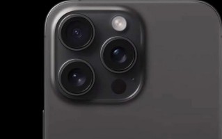 再抄安卓机作业 苹果iPhone 17 Pro Max为提升长焦画质升级至4800万像素