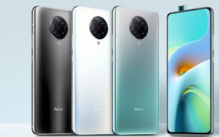小米6max发布时间-小米6发布会什么时间