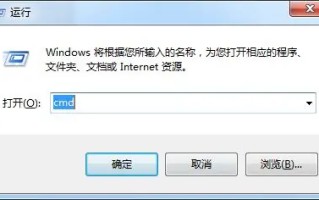 virus叫什么病毒(发现virus病毒)