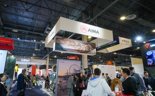 CES2024丨爱玛首次参展带来跨骑产品，同时开启全新国际化战略