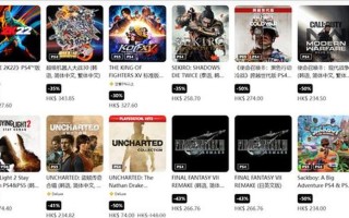 传闻索尼PlayStation “Days of Play”年中大促时间确定：PS5、PS VR2及游戏将迎大幅优惠