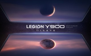 拯救者Y900平板电脑官宣，14.5英寸超大屏，定位机皇平板