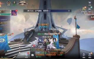 战神遗迹手游交易系统介绍