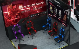 迪锐克斯Chinajoy 2021丨电竞潮人必逛展位 会玩更要舒服玩！