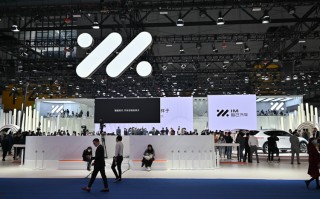 2021上海车展 | 智己展示L7智能纯电动汽车：更高续航可达1000km
