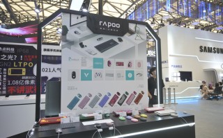 ChinaJoy 2021丨成就游戏高手 雷柏全系列外设亮相CJ
