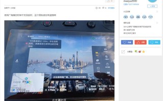 大疆Mavic 3存在奇怪设限 外接增广镜无法拍摄延时摄影