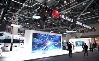 2023数贸会丨华为智能终端产品齐齐亮相，大模型赋能行业生态发展