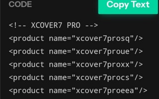 三星开发新三防手机Galaxy XCover 7 Pro，丐帮配置依旧