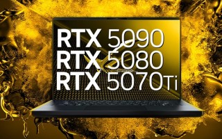 NVIDIA RTX 5080移动显卡曝光：16GB显存，性能更高提升60%