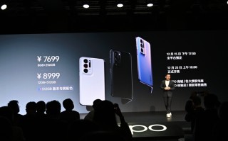 OPPO首款折叠屏手机Find N发布，消除折痕，仅需7699元起