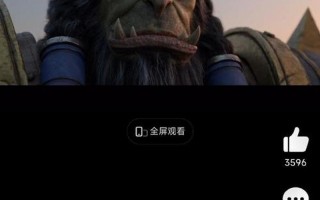 魔兽世界国服回归，我们却都老了啊