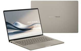 华硕Zenbook A14公布：主打极致轻薄，续航更高32小时