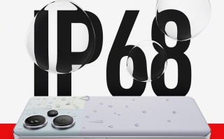 红米手机能有多卷？定位中端的红米Note13 Pro+官宣支持IP68