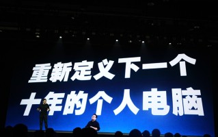 既是手机，也是电脑：坚果发布坚果R2手机