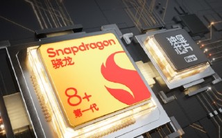 iQOO Neo 7竞速版官宣12月29日发布，骁龙8+搭配独显芯片