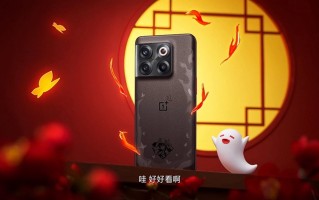 一加Ace Pro原神限定版发布，多款手机双11降价销售