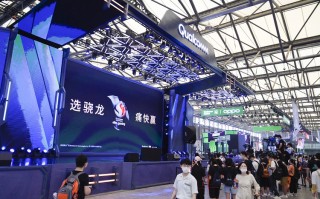 ChinaJoy 2020丨高通领衔行业伙伴，展现数字娱乐新体验
