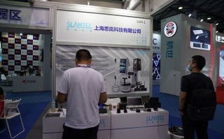 ​CTiS | 思岚科技参展CTiS，展出完整服务机器人解决方案