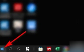 怎么设置桌面悬浮备忘录-win7桌面备忘录怎么添加