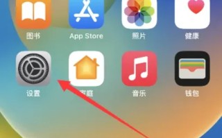 iphone智慧助手是什么-iphone语音助手叫什么-