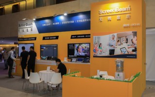 InfoComm 2020 | 会议协作好帮手：ScreenBeam展示无线投屏神器