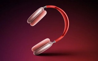 苹果AirPods Max 2或明年推出 USB-C可能是唯一亮点