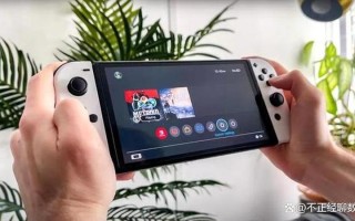任天堂宣布从Twitter移除Switch屏幕共享功能，追随索尼微软步伐