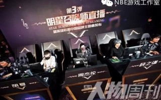 成为电竞职业玩家，要付出怎样的代价？（四）