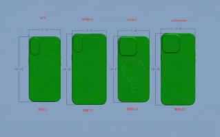 iPhone 16全系尺寸图曝光：Pro挑战最窄黑边，数字继续挤牙膏