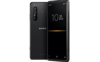 索尼Xperia PRO在美上市，骁龙865，售价1.6万元