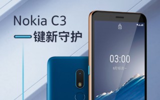 Nokia C3国行安卓智能机正式发布 后盖支持拆卸设计