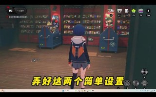 《绝区零》签到系统全攻略：解锁丰厚福利的正确姿势