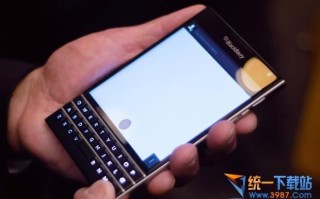 黑莓passport多少钱-黑莓passport报价详情