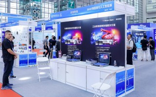 西部数据亮相2023物联网产业大会 展示专业存储解决方案